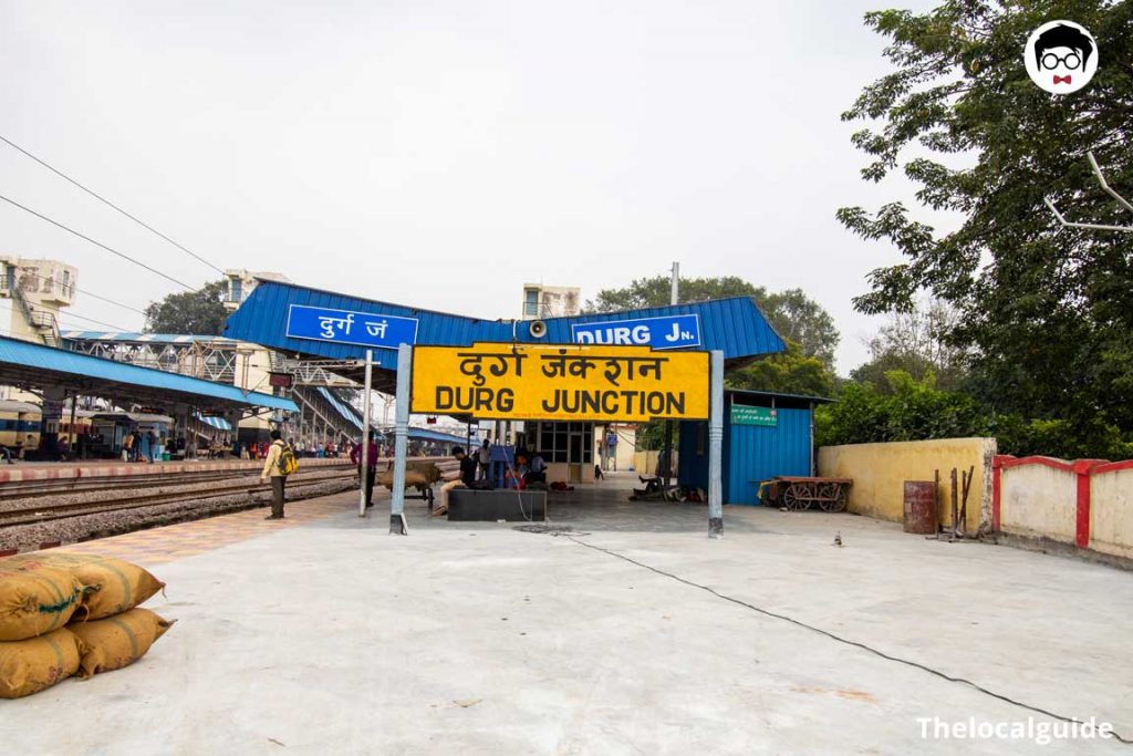 durg railway station bhilai
